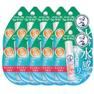 Rohto Mentholatum - Water Lip Balm SPF 20 PA++ - 1pc - Moisture Milk (10ea) Set