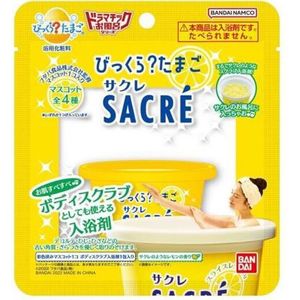 Bandai - Bikkura Egg DX Dramatic Bath Series Sacre Lemon scent like Sacre - 1 stuk