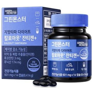Green Monster - Body Fat Diet Kaloout Xanthigen+ - 8.414g (601mg*14ea)