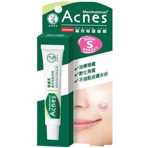 Rohto Mentholatum - Acnes Medicated Sealing Jell - 18g