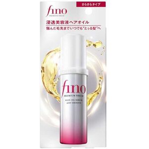 Shiseido - Fino Premium Touch Penetrating Beauty Serum Hair Oil (Airy Smooth) - 70ml