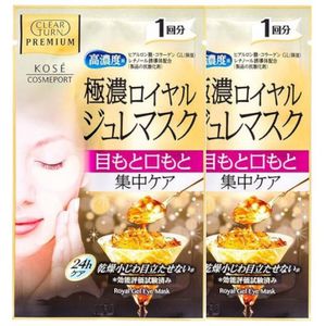 Kose  - Clear Turn Premium Royal Jelly Mask  -  Vitamin C Mask (2ea)