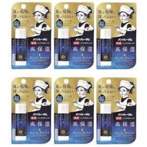 Rohto Mentholatum - Deep Moist Lip Balm - No Fragrance SPF 20 PA+ - 4.5g (6ea) Set