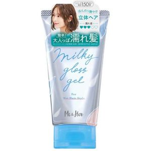 Utena - Me And Her Milky Gloss Gel Shine - 100g