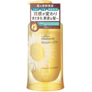 Kracie - Dear Beaute Himawari Bloom d'Or Moisture-in Shampoo - 390ml
