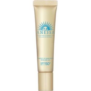 Shiseido - Anessa Perfect UV Sunscreen Skincare Gel SPF50+ PA++++ - 15g