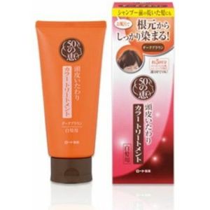[Deal] Rohto Mentholatum  - 50 Megumi Gray Hair Care Color Treatment - 150g - Dark Brown