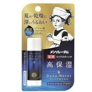 [Deal] Rohto Mentholatum - Deep Moist Lip Balm SPF20 PA+ - 4.5g - Fragrance Free