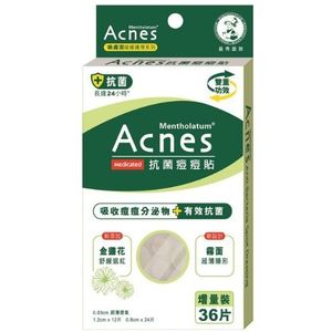 Rohto Mentholatum  - Acnes Medicated Anti-Bacteria Spot Dressing Twin Pack - 72stukken
