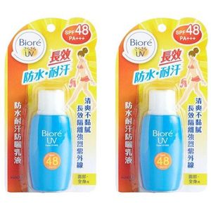 Kao - Biore Super UV Care Milk SPF48 PA+++ - 50ml (2ea) Set