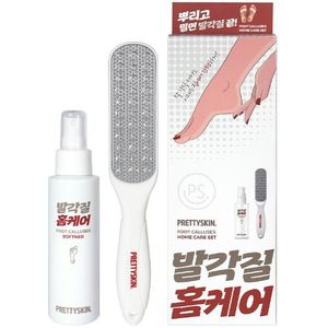 PRETTYSKIN - Foot Calluses Home Care Set - 1set(2artikelen)