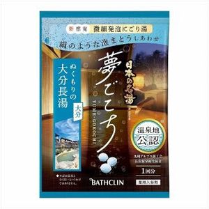 BATHCLIN - Yume Gokochi Bath Salt - 40g - Oita Long Water