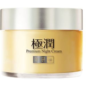 [Deal] Rohto Mentholatum  - Hada Labo - Gokujyun - Premium Night Cream - 50g
