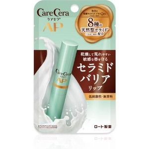 Rohto Mentholatum  - Care Cera AP High Moisturizing Barrier Lip Balm - 2.4g