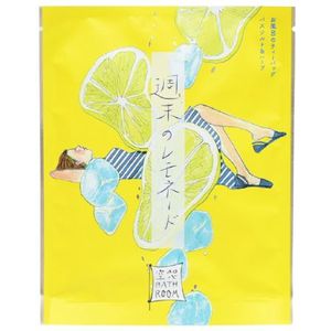 CHARLEY - Imagination Bathroom Bath Salt & Herbs - 30g - Lemonade On Weekend