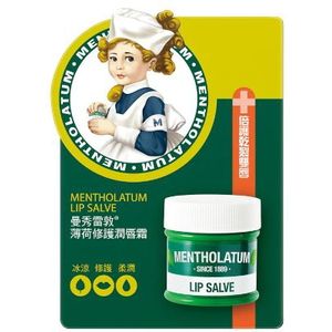 Rohto Mentholatum - Lip Salve - 9g