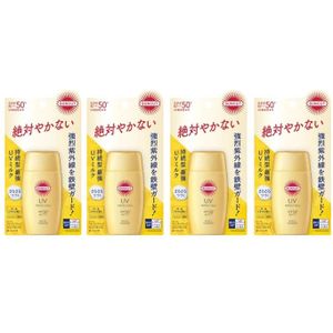 Kose - Suncut UV Perfect Milk SPF50+ PA++++ (2024 Version) - 50ml (4ea) Set