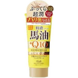 CosmetexRoland - Loshi Moist Aid Japanese Horse Oil & Q10 Rich Hand Cream N - 80g