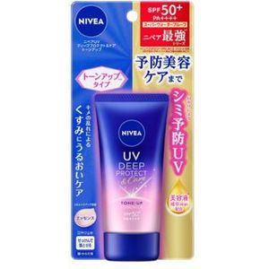 [Promotie] NIVEA Japan - UV Deep Protect & Care Tone Up Essence SPF50+ PA++++ - 50g