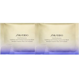 Shiseido - VITAL PERFECTION Uplifting And Firming Express Eye Mask - 1pc (2ea) Set