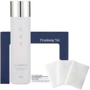 Pyunkang Yul X JIN JUNG SUNG Moisture Set