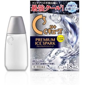 Rohto Mentholatum  - C Cube Premium Ice Spark Eye Drops - 18ml