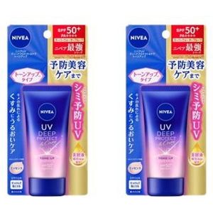 NIVEA Japan - UV Deep Protect & Care Tone Up Essence SPF50+ PA++++ - 50g (2ea) Set