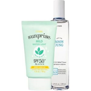 [PROMOTIE]ETUDE - Resist the Sun Set