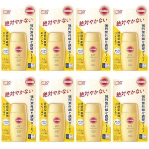 Kose - Suncut UV Perfect Essence SPF50+ PA++++ (2024 Version) - 120g (8ea) Set