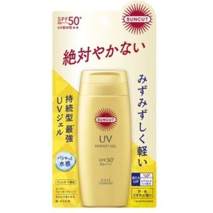 Kose - Suncut UV Perfect Gel Super Water Proof SPF50+ PA++++ - 80g
