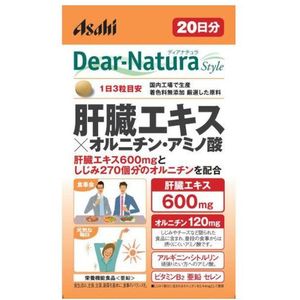 Asahi - Dear Natura Style Liver Extract X Ornithine Amino Acids 20 Days Supply - 60 tablets