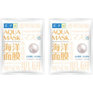 Rohto Mentholatum - Hada Labo Brightening Aqua Mask (2ea)