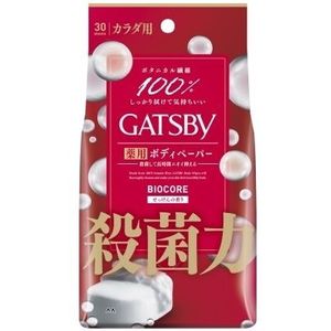 Mandom - Gatsby Deodorant Body Paper - 30 bladen - Biocore
