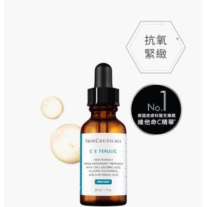 SkinCeuticals - C E Ferulic - 30ml