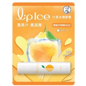 [Deal] Rohto Mentholatum  - LipIce Lip Balm - 1pc - Lemon