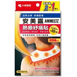 Kobayashi - Ammeltz Cura-Heat Patch For Neck & Shoulder Pain - 3stukken