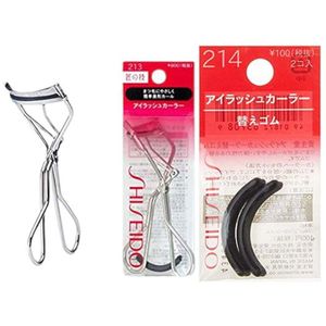 Shiseido All-Day Eye Set