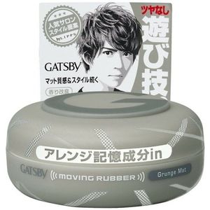 Mandom - Gatsby Moving Rubber - 80g - Grunge Mat Grey