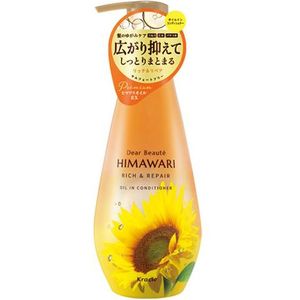 Kracie - Dear Beaute Himawari Rich & Repair Oil In Conditioner - 500g