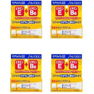 Shiseido - Moilip Lip Cream (4ea) Set