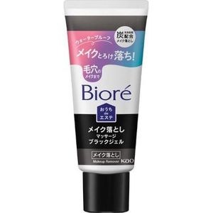 Kao - Biore Ouchi De Este Makeup Remover Massage Black Gel - 60g