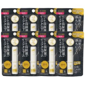 Rohto Mentholatum - Premium Melty Cream Lip Balm SPF 26 PA+++ - 2.4g - Fragrance Free (8ea) Set