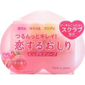 PelicanSoap - Peach Scented Exfoliate Whitening Hip Care Soap - 80g
