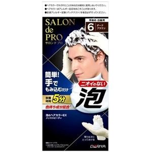 Dariya - Salon De Pro Men's Speedy Foam Hair Color EX - 1 set - 6 Dark Brown