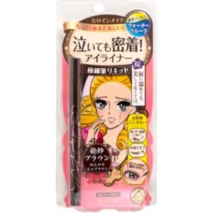 ISEHAN - Kiss Me Heroine Make Smooth Liquid Eyeliner - #02 Dark Brown