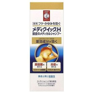 Rohto Mentholatum - Medical Shampoo - 200ml