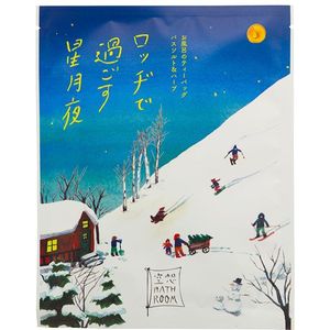 CHARLEY - Imagination Bathroom Bath Salt & Herbs - 30g - Starry Night At The Lodge