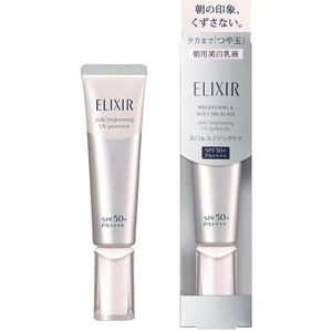 Shiseido - ELIXIR Brightening & Skin Care by Age Daily Brightening UV Protector SPF50+ PA++++ - 35ml