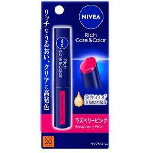 NIVEA Japan - Rich Care & Color Lip Raspberry Pink - 2g