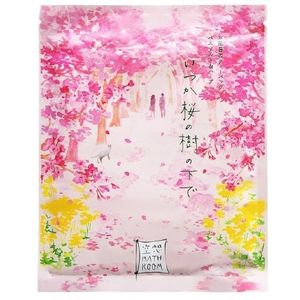 CHARLEY - Imagination Bathroom Bath Salt & Herbs - 30g - Meet Me Under The Cherry Tree